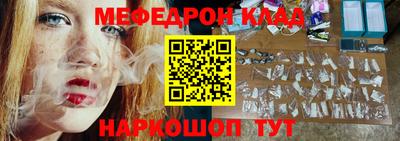 дживик Славгород