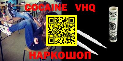 дживик Славгород