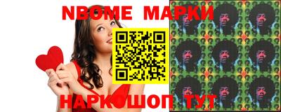 дживик Славгород