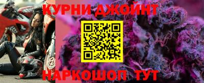 дживик Славгород