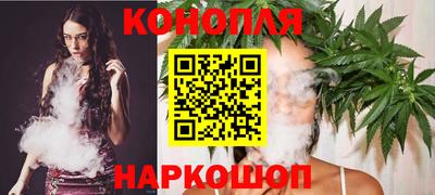 мяу мяу кристалл Славянск-на-Кубани