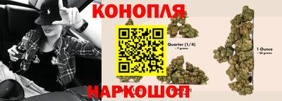 мяу мяу кристалл Славянск-на-Кубани