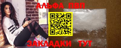 дживик Славгород