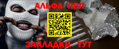 дживик Славгород