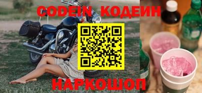 дживик Славгород