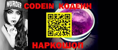 дживик Славгород