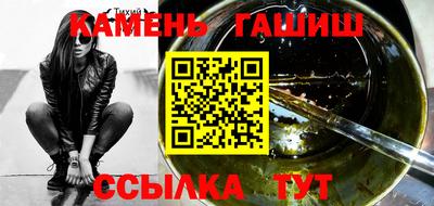 дживик Славгород