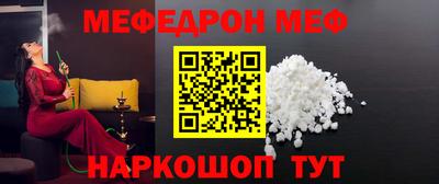 дживик Славгород