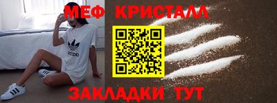 дживик Славгород